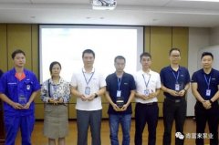 合肥翟云个性化礼品定制有限公司召开创新发展20载突出贡献表彰大会